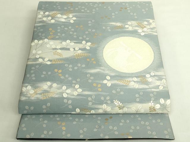 平和屋着物●極上 洛楽人工房 両面 太鼓柄袋帯 まくる月 兎 満月 三日月 逸品 DZAB7082kh6