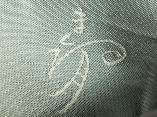 平和屋着物●極上 洛楽人工房 両面 太鼓柄袋帯 まくる月 兎 満月 三日月 逸品 DZAB7082kh6