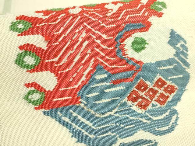 平和屋本店●最高級 龍村平蔵製 太鼓柄 本袋帯 甲比丹孔雀 金銀糸 逸品 DZAB7091kh6