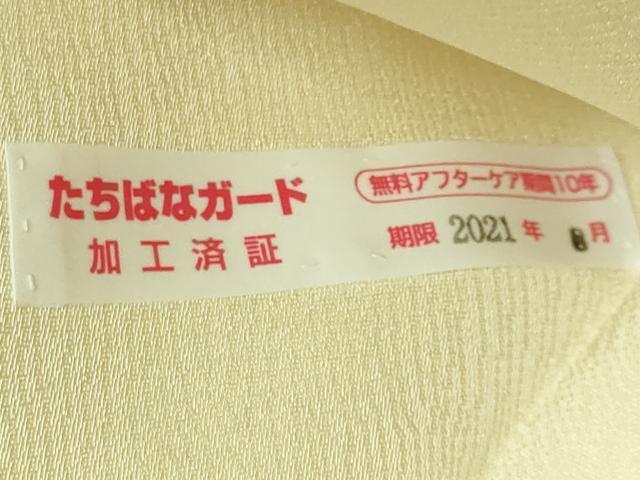 平和屋着物●極上 九寸名古屋帯 手描き ティーカッププードル 舞桜 金彩 蒸栗色地 逸品 DZAB7100kh6