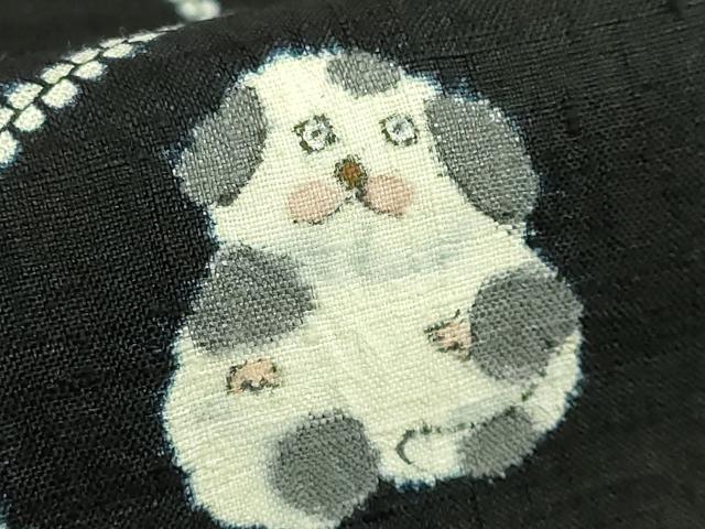 平和屋着物●極上 十日町 名門青柳謹製 赤城紬 九寸名古屋帯 十二支 干支 黒地 逸品 DZAB7101kh6