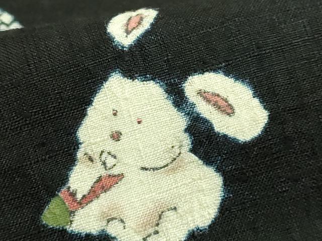 平和屋着物●極上 十日町 名門青柳謹製 赤城紬 九寸名古屋帯 十二支 干支 黒地 逸品 DZAB7101kh6