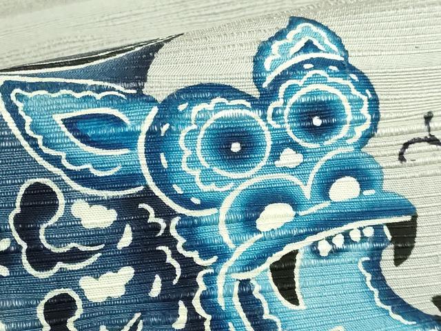 平和屋本店●最高級 城間栄順 本場琉球紅型 藍型 八寸名古屋帯 シーサー 灰色地 逸品 DZAB7108kh6