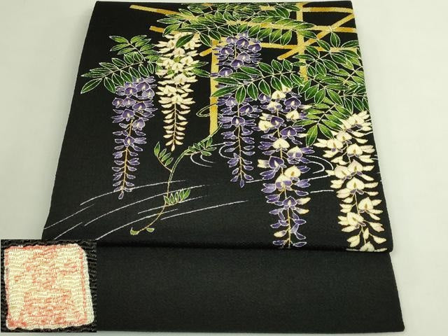 平和屋本店●超希少 東京友禅 久呂田明功 九寸開き名古屋帯 藤花房 黒地 金彩 鬼しぼ縮緬 逸品 DZAB7109kh6