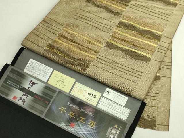 平和屋着物●極上 1897年創業 名門岡野 本場筑前博多織 千年工房 八寸名古屋帯 波衣 市松 金糸 証紙付き 逸品 DZAB7132kh6