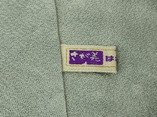 平和屋本店●極上 中国三大刺繍 スワトウ刺繍 汕頭刺繍 総刺繍 訪問着 松竹梅 金糸 さが美扱い 逸品 DZAB7157kh6