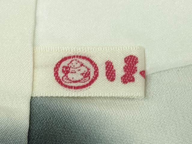 平和屋本店●極上 本疋田絞り 振袖 枝梅 白×黒 ほていや扱い 逸品 DZAB7158kh6