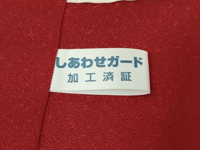 平和屋本店●極上 振袖・長襦袢(無双仕立て・半衿刺繍)セット 刺繍 薔薇 バラ 舞蝶花文 黒地 金銀彩 逸品 DZAB7168kh6