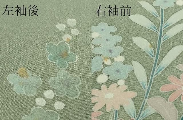 平和屋着物●極上 訪問着 友禅 作家物 枝花文 柳鼠色地 暈し染め 逸品 DZAB7173kh6