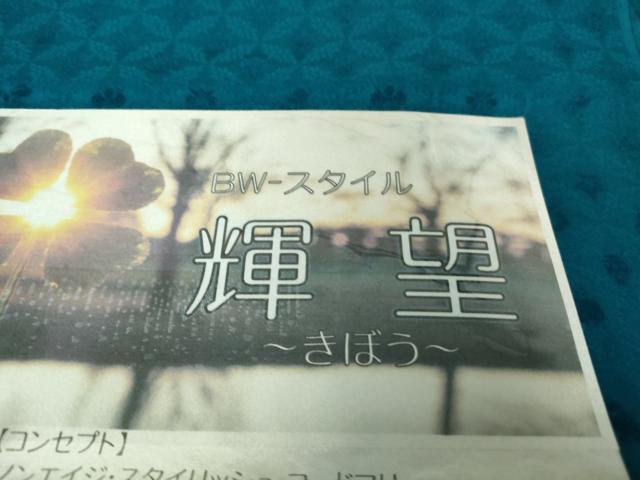 平和屋本店▽極上 男性 BANKANわものや 色無地 単衣 キングサイズ ハーブ染 七宝地紋 孔雀青 納戸色 反端付き 逸品 未使用 DZAB7188kh6