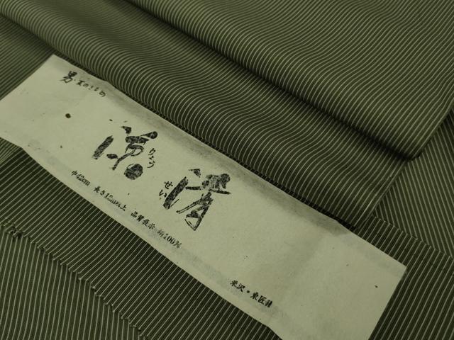 平和屋本店*極上 夏物 男性 米沢・東匠猪俣 紗紬 キングサイズ 涼清 岩井茶色×仙斉茶色 反端付き 逸品 未使用 DZAB7197kh6