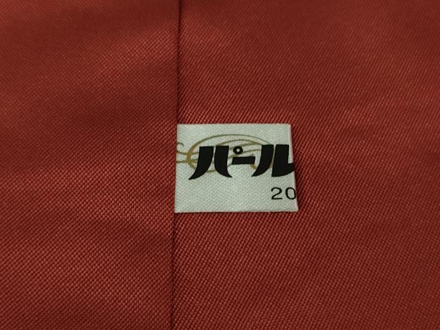 平和屋本店●極上 中国三大刺繍 スワトウ刺繍 本場大島紬 古代染色純泥染 流水雪輪花文 黒地 木瀬紬工場謹製 証紙付き 逸品 DZAB7206kh6