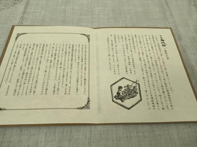 平和屋本店●極上 本場結城紬 重要無形文化財 地機 奥順謹製 100亀甲 宝相華 絹鼠色地 鑑定証・証紙付き 逸品 DZAB7210kh6