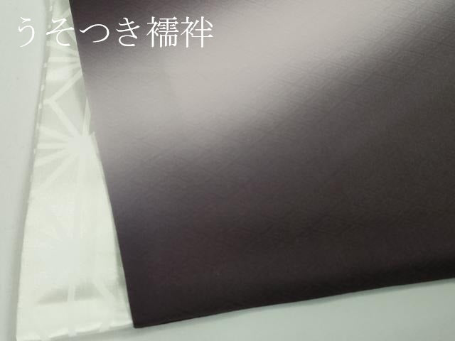 平和屋本店●極上 訪問着 総刺繍 洋花文 暈し染め 金銀糸 逸品 DZAB7238kh6