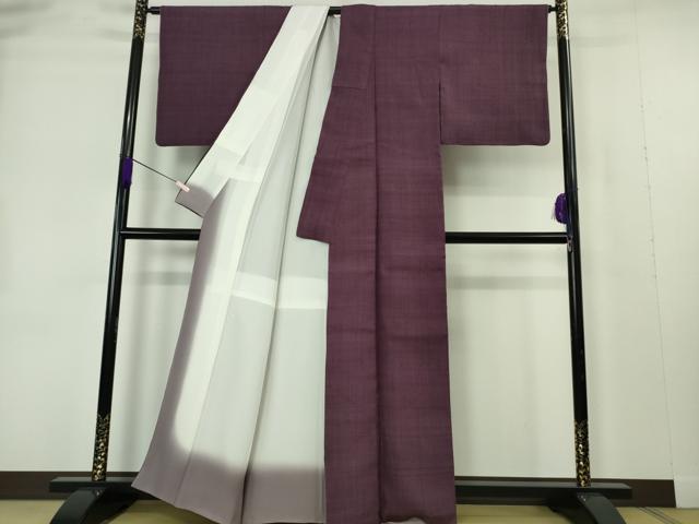 平和屋本店●極上 浦野理一 経節紬 色無地 桑の実色 逸品 DZAB7249kh6