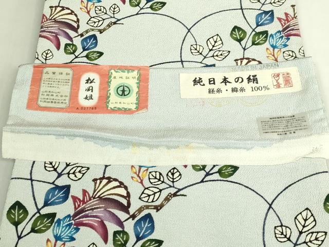 平和屋本店●最高級 城間栄順 本場琉球紅型 太鼓柄袋帯 枝花文 伊と幸 松岡姫 琉藍 薄い白藍色地 反端付き 逸品 DZAB7255kh6