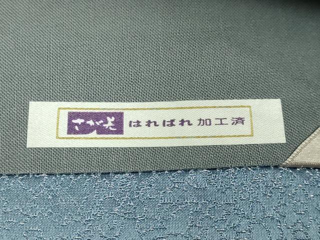 平和屋着物●極上 久保田一竹 幻の辻が花 太鼓柄袋帯 舞花地紋 銀通し地 さが美扱い 逸品 DZAB7256kh6