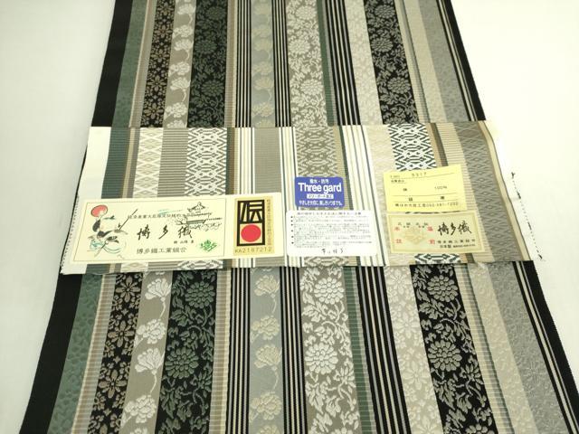平和屋本店●極上 本場筑前博多織 両面 全通柄袋帯 手織:織匠中島英子 花間道 はかた匠工芸 博多金ラベル 証紙付 逸品 未使用 DZAB7267kh6