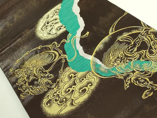 平和屋着物●極上 高島織物 太鼓柄袋帯 風神雷神 茶色地 繻珍織 京うるし箔 逸品 DZAB7270kh6
