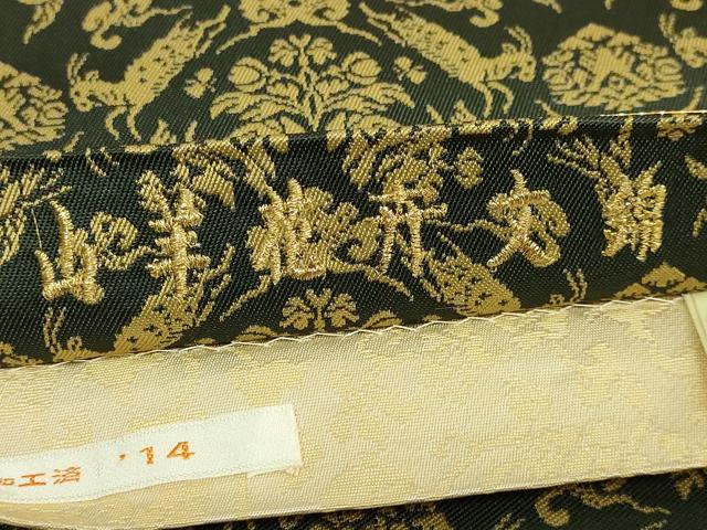 平和屋本店●極上 龍村美術織物 たつむら 両面 全通柄袋帯 山羊花卉文錦 逸品 未使用 DZAB7281kh6