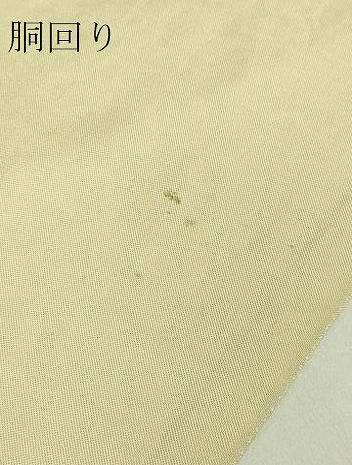 平和屋本店●極上 中国三大刺繍 相良刺繍 総刺繍 袋帯 正倉院花文 金糸 逸品 DZAB7293kh6