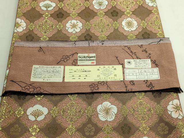 平和屋本店●極上 1897年創業 名門岡野 本場筑前博多織 千年工房 両面 全通柄袋帯 飛梅伝説 金糸 証紙付き 逸品 DZAB7308kh6