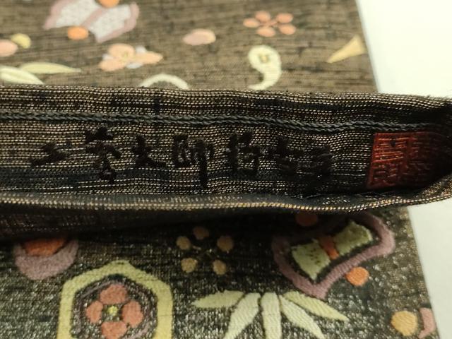 平和屋本店●極上 中国人間国宝 将雪英 太鼓柄袋帯 総刺繍 宝尽くし 金糸 逸品 DZAB7309kh6
