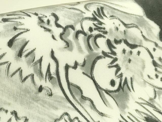 平和屋着物●極上 塩瀬 九寸名古屋帯 手描き 龍 逸品 DZAB7310kh6