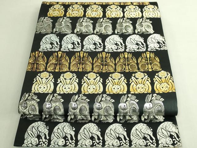 平和屋着物●極上 六通柄袋帯 唐織 錦繍細微 兎 羊羹色地 金銀糸 逸品 DZAB7313kh6
