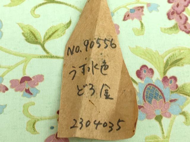 平和屋本店●極上 岡重謹製 OKAJIMA 九寸名古屋帯 結城紬 象更紗 うす水色地 証紙付き 逸品 未使用 DZAB7333kh6
