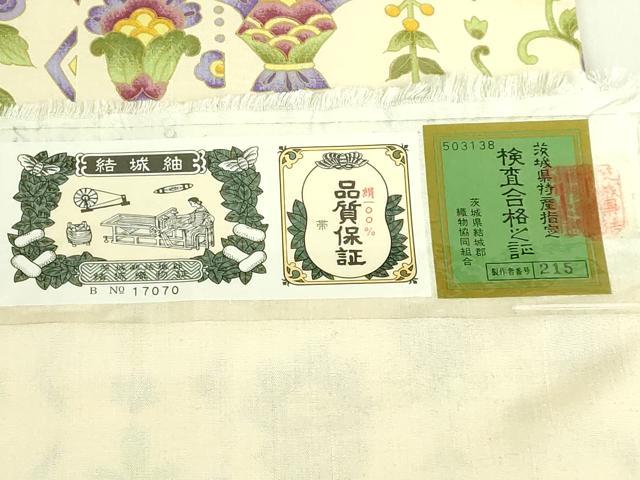 平和屋本店●極上 岡重謹製 OKAJIMA 九寸名古屋帯 結城紬 更紗花文 うすピンク色地 証紙付き 逸品 未使用 DZAB7334kh6