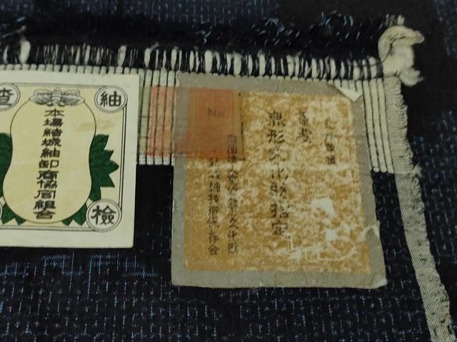 平和屋着物▽極上 本場結城紬 重要無形文化財 単衣 奥順謹製 100亀甲 雪輪重ね 濃紺地 証紙付き 逸品 未使用 DZAB7351kh6