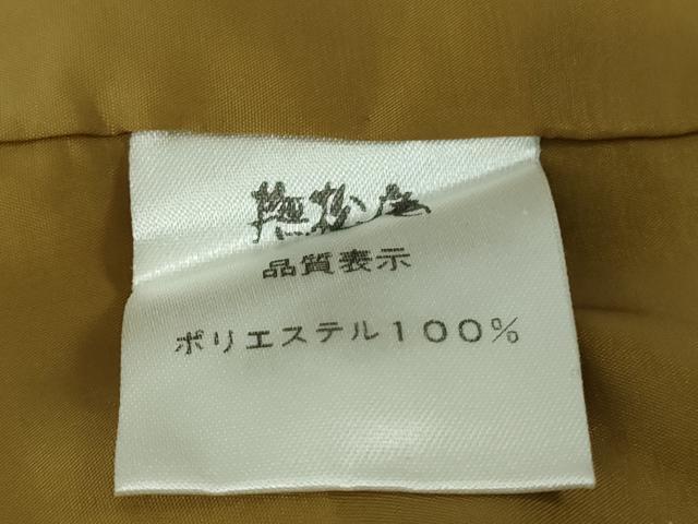 平和屋着物●極上 撫松庵 小紋 袷 薔薇 豹柄 黒地 洗える着物 逸品 DZAB7359kh6