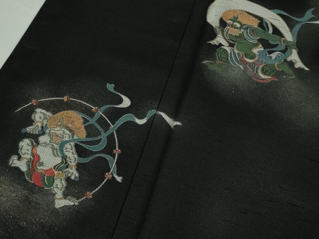 平和屋本店●極上 色留訪問着 紬地 風神雷神 金彩 逸品 DZAB7375kh6