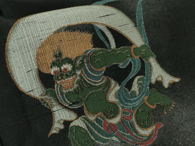 平和屋本店●極上 色留訪問着 紬地 風神雷神 金彩 逸品 DZAB7375kh6