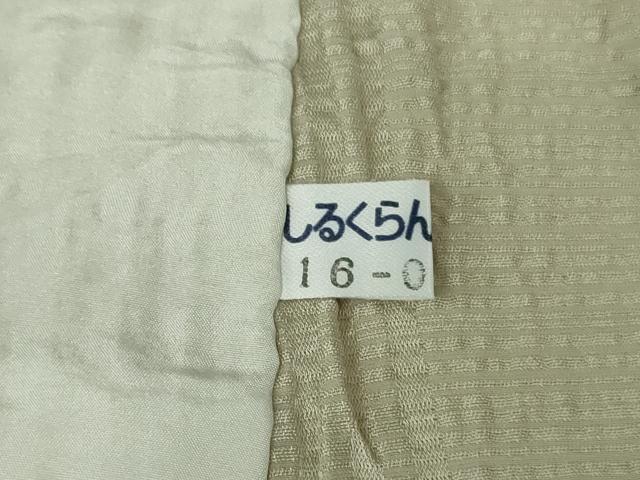 平和屋本店▽極上 キモノデザイナー 斉藤上太郎 訪問着 単衣 花唐草文 練色地 逸品 DZAB7381kh6