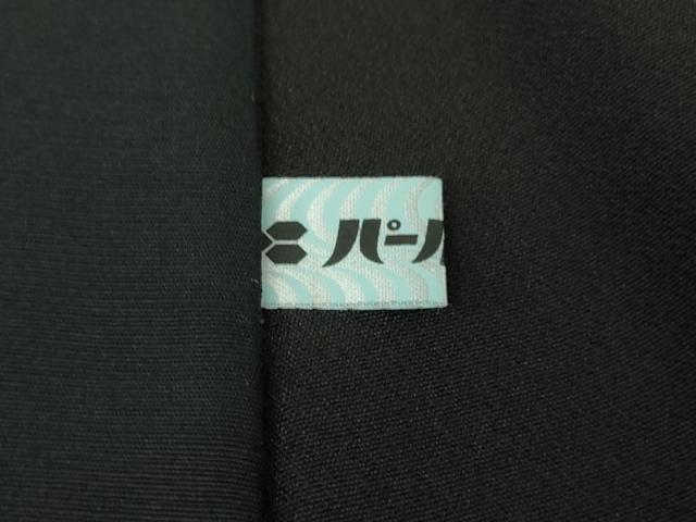 平和屋本店●極上 男性 訪問着 希少柄 スカイツリー 東京タワー 夜景 スパンコール 黒地 暈し染め 銀彩 逸品 未使用 DZAB7395kh6