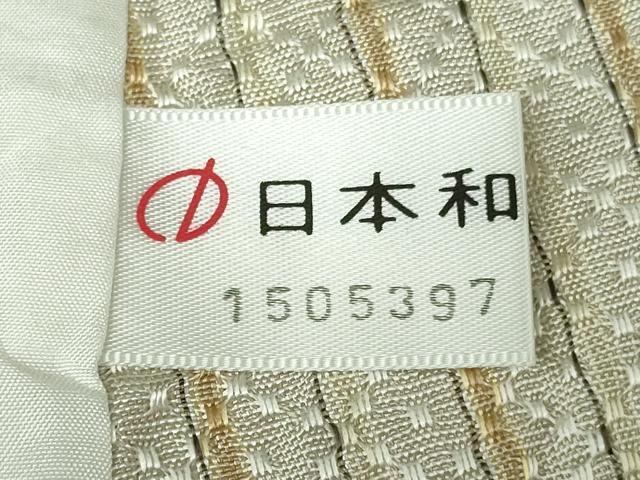 平和屋本店▽極上 本場与那国花織 草木染 手織 単衣 練色地 証紙付き 逸品 DZAB7402kh6