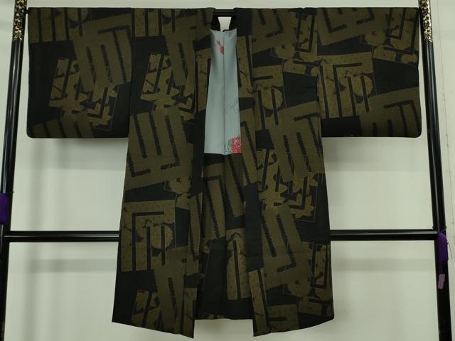 平和屋着物∞極上 長羽織 花源氏香 黒地 羽織紐付き 逸品 DZAB7430kh6