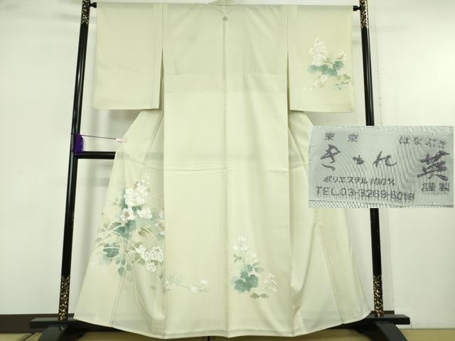 平和屋本店*極上 夏物 洗える最高級着物 <英>はなぶさ謹製 訪問着 絽 草花文 暈し染め 若芽色地 銀彩 逸品 DZAB7434kh6