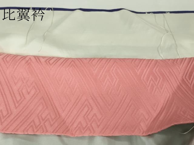 平和屋本店●希少 お引きずり・お引き摺り・引き振袖 和装 結婚式 舞妓 芸妓 芸者 衣装 友禅 作家物 吉祥花文 紺藍色 逸品 DZAB7450kh6