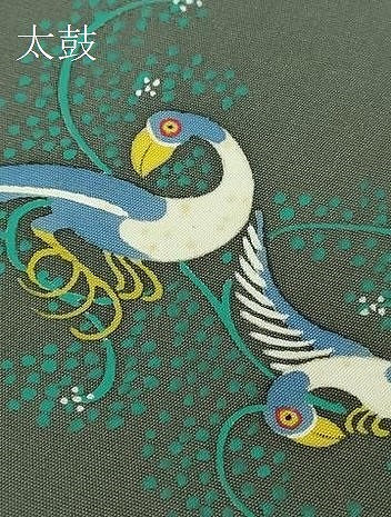 平和屋着物●極上 塩瀬 九寸名古屋帯 手描き ティンガティンガ 柳煤竹色地 逸品 DZAB7462kh6