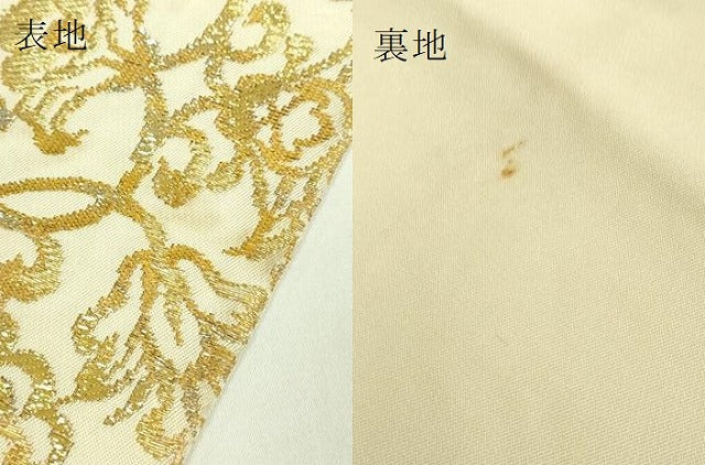 平和屋本店●最高級 龍村平蔵製 太鼓柄 本袋帯 玄宗唐草文 金銀糸 逸品 DZAB7467kh6