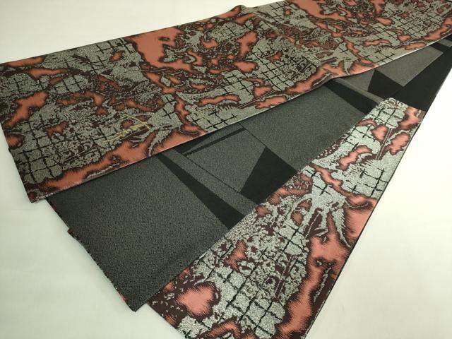 平和屋着物●極上 キモノデザイナー 斉藤上太郎 両面 六通柄袋帯 幾何学文様 銀糸 反端付き 逸品 DZAB7479kh6