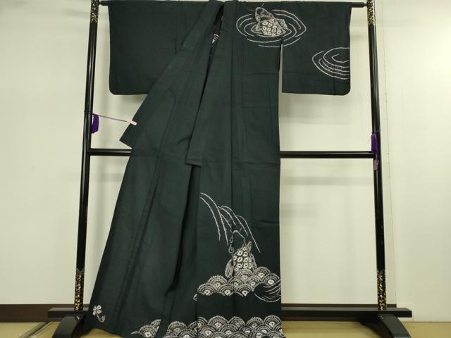 平和屋着物∴極上 夏物 浴衣 有松鳴海絞り 鯉の滝昇り 黒地 綿 逸品 DZAB7482kh6