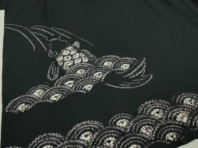 平和屋着物∴極上 夏物 浴衣 有松鳴海絞り 鯉の滝昇り 黒地 綿 逸品 DZAB7489kh6