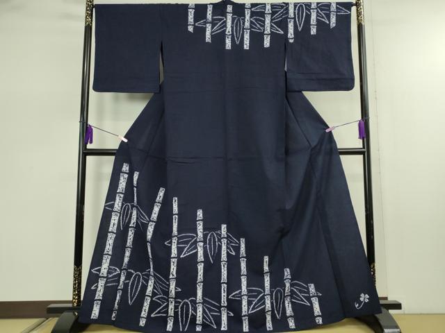 平和屋着物∴極上 夏物 浴衣 有松鳴海絞り 笹竹 綿 逸品 DZAB7492kh6