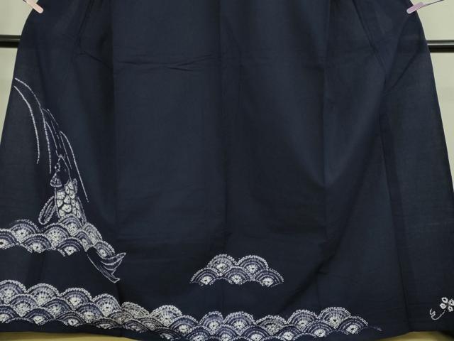 平和屋着物∴極上 夏物 浴衣 有松鳴海絞り 鯉の滝昇り 紺色地 綿 逸品 DZAB7494kh6