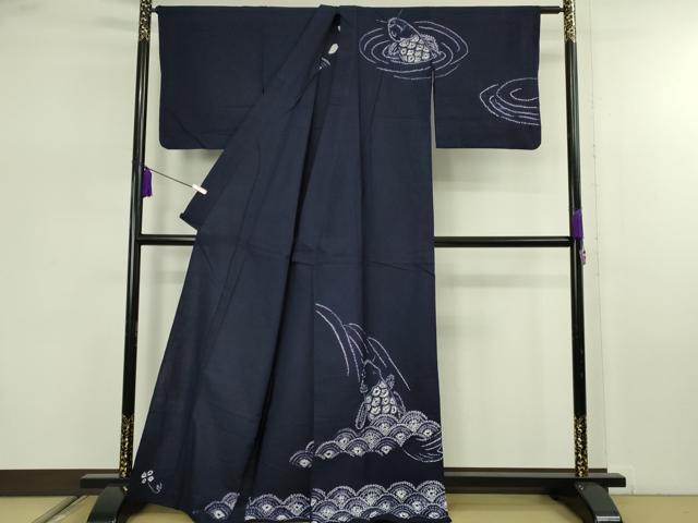 平和屋着物∴極上 夏物 浴衣 有松鳴海絞り 鯉の滝昇り 紺色地 綿 逸品 DZAB7494kh6