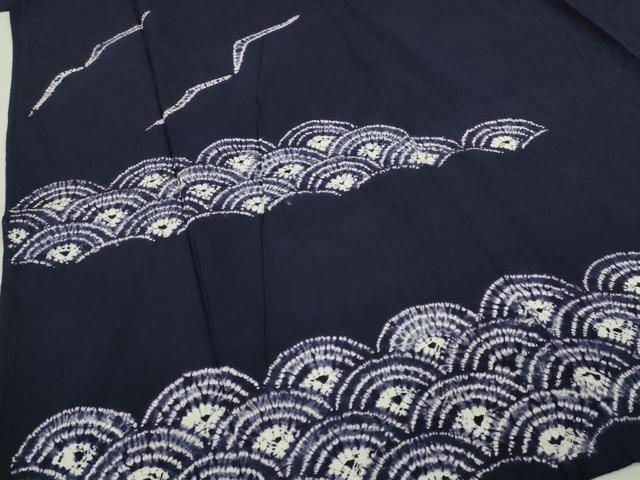 平和屋着物∴極上 夏物 浴衣 有松鳴海絞り 青海波 紺色地 綿 逸品 DZAB7495kh6